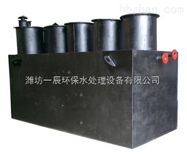 河池地埋式一體化污水處理設備生產廠家 技術與服務的專業之選